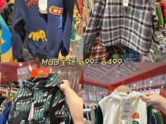 -宁波杉井奥特莱斯广场