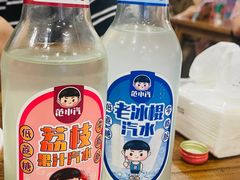 -兰溪十八浇(天一店)