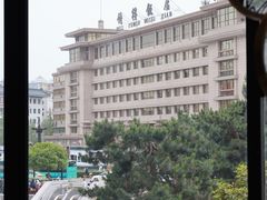 -德发长饺子·非遗(钟楼店)