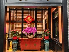 -粥旺庄(芳村店)