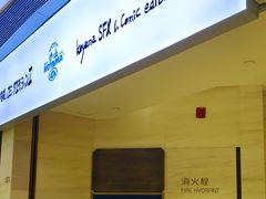 -小山日本料理(兴业太古汇店)