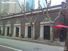 -中共一大纪念馆