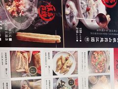 -掌柜的店·河南菜(新天地店)