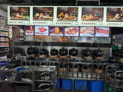 -洞密园美食城(富华路店)