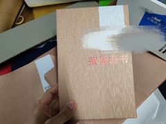 -上海超雄广告有限公司