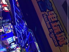 -核客电玩城(东门店)