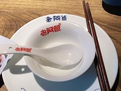 -老阿爸鲜鱼土菜(昆山花桥店)