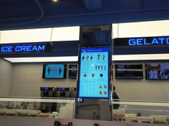 -CORNER CONE GELATO酷矿手作霜淇淋(南头古城店)