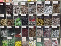 -阿迪蜜饯店(八市店)