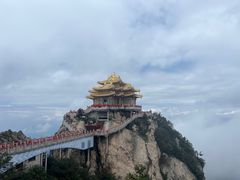 -老君山风景名胜区