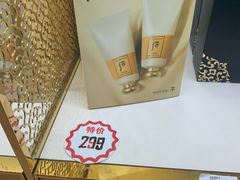 -国药中服免税(北京坊店)