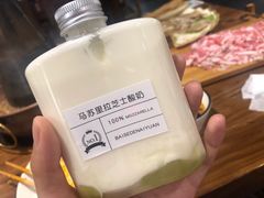 -白色日记·手作酸奶(麦凯乐店)