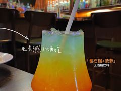 -The Cheebat 锌吧·Bistro(体育西店)