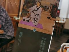 -绿茶餐厅(西单老佛爷店)
