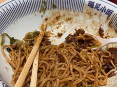 -遇见小面(东方宝泰店)