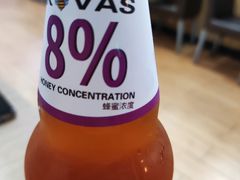 -中关村烤包子(中关村店)
