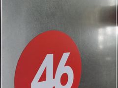 -大兴街扣碗包子馆