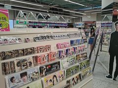 -微店Park(上海静安大悦城店)