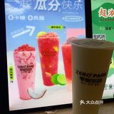 第二支半价第二支半价第二支半价