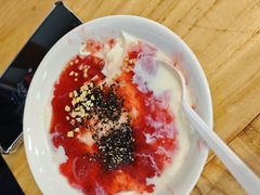 草莓酱甜豆腐花-和众大油条(维明路店)