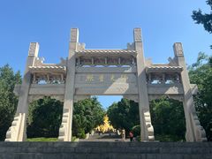-千佛山风景名胜区