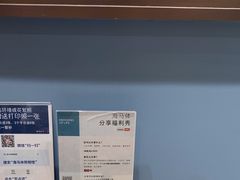 -海马体照相馆(上海月星环球港店)