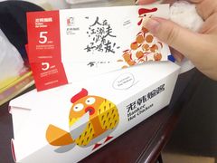 -老韩煸鸡·中国炸鸡(水塔美食街店)