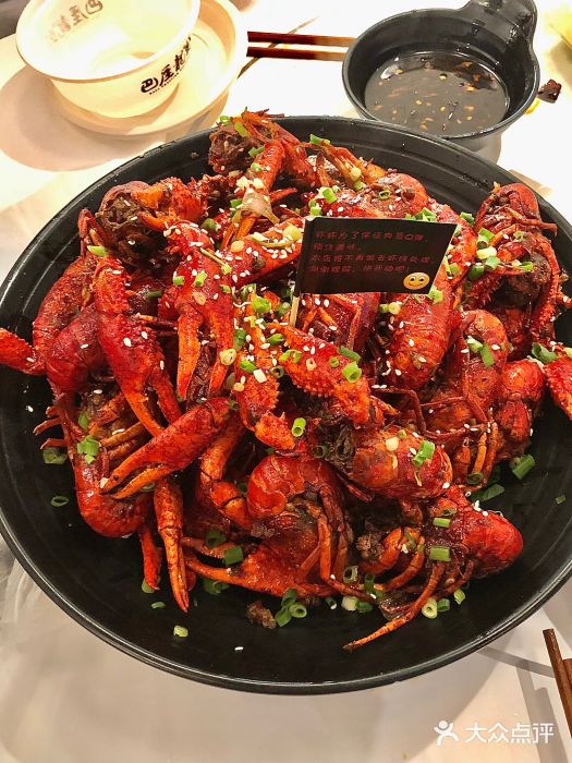 巴厘龙虾·榜首油焖大虾(旗舰店·万松园)油焖大虾图片