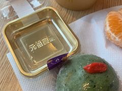 -GANSO元祖食品(双井店)