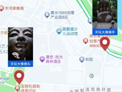 -南京晨光1865创意产业园