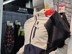 -迪卡侬(越秀公园店)