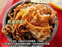 -江南大学-第一食堂(江南苑)