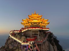 -老君山风景名胜区