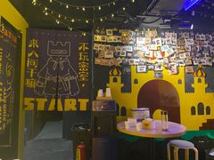 -解个谜沉浸剧情密室(天河店)