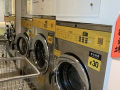 -XI·LaundryCafe 喜咖自助洗衣咖啡店