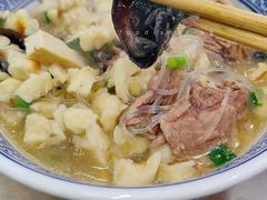-老米家泡馍(都市印象店)