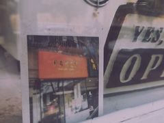 -PAUSE(恒大广场店)