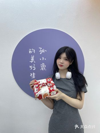 来长沙市中心必吃的提拉米苏
