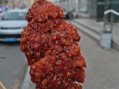 -辽B·小串(总店)