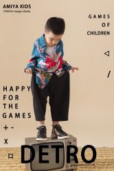 -雅尼·亚米儿童摄影美学馆(汉阳店)