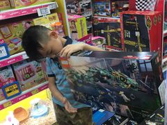 -TOYSRUS玩具反斗城(天津远洋乐堤港店)
