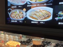 -徐记海鲜(大雁塔|金都店)