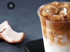 云南生椰拿铁-瑞幸咖啡(海螺大厦店)