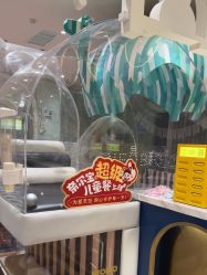 -奈尔宝·儿童乐园·亲子餐厅(华采天地店)