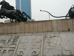 android_upload_pic-洛阳周王城天子驾六博物馆