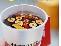 -炖物24章·顺时轻养茶(杭州大厦店)