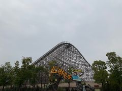 -芜湖方特东方神画