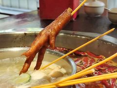 -乾矿老火锅(通远门店)