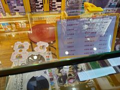 -天天玩X秋葉原日系动漫游戏中心