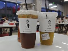 -嘉升大排档(番禺总店)